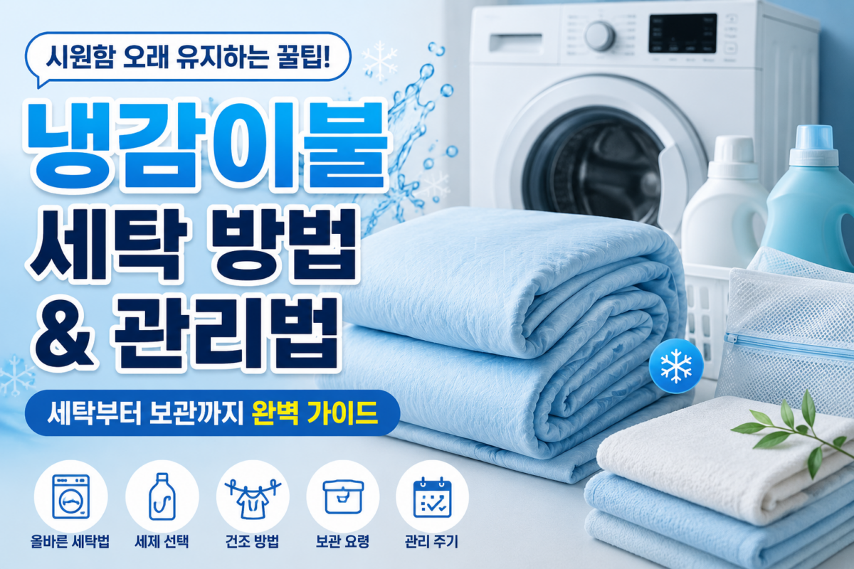 ChatGPT Image 2026년 7월 14일 오후 08 25 45
