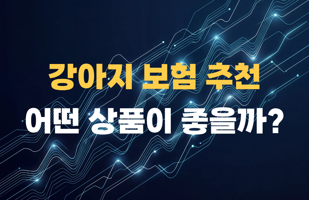 블로그 썸네일 복사본 1 12