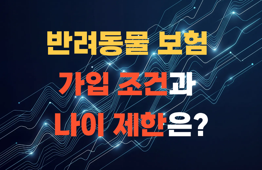 블로그 썸네일 복사본 1 13
