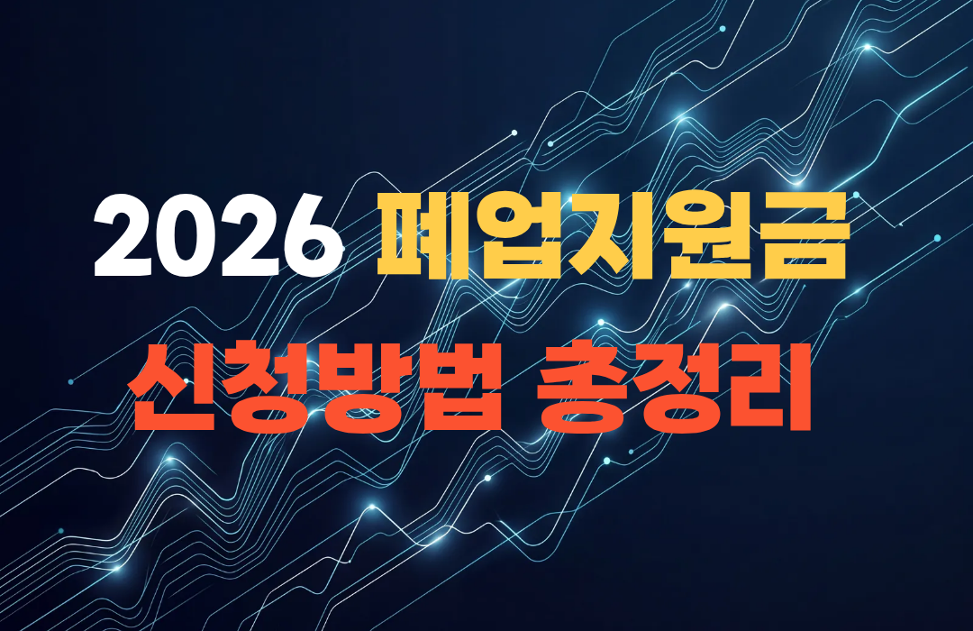 블로그 썸네일 복사본 1 16