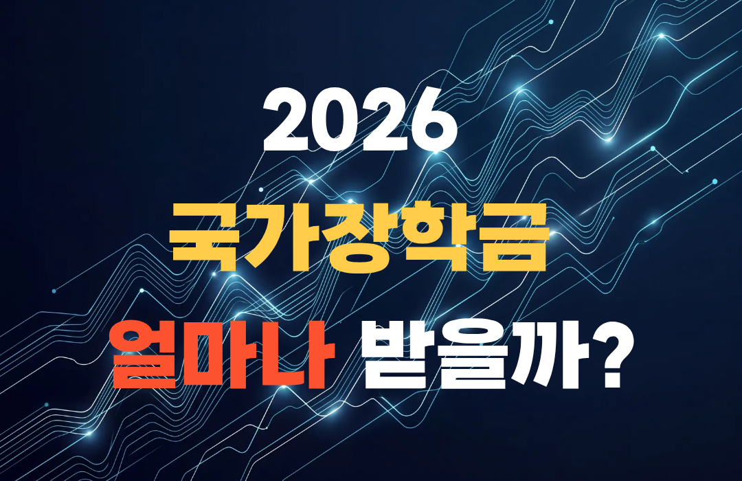 블로그 썸네일 복사본 1 20