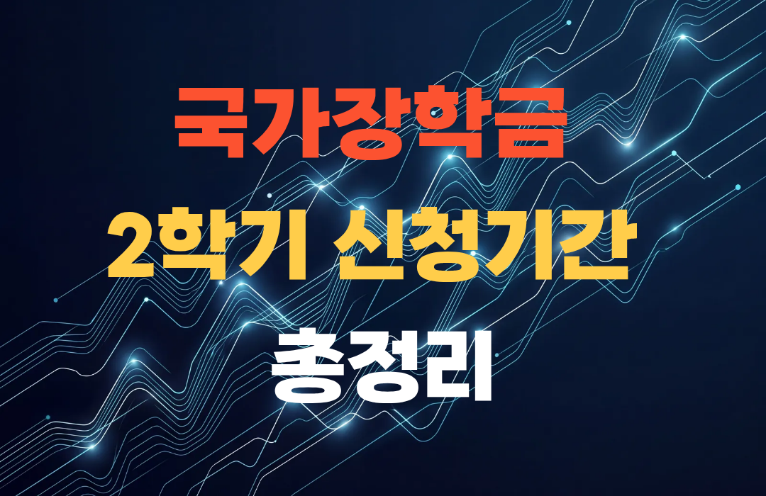 블로그 썸네일 복사본 1 21