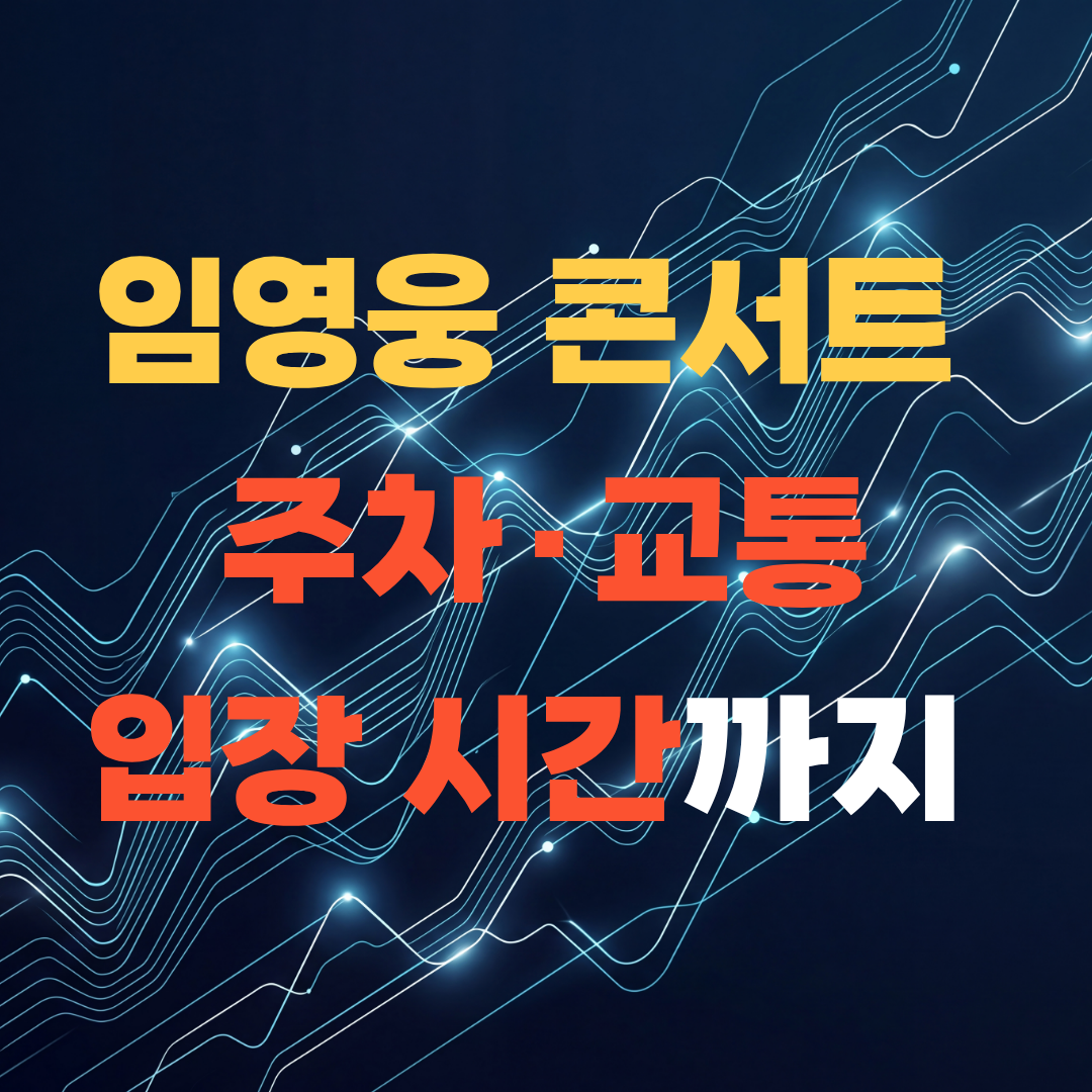 블로그 썸네일 복사본 2 14