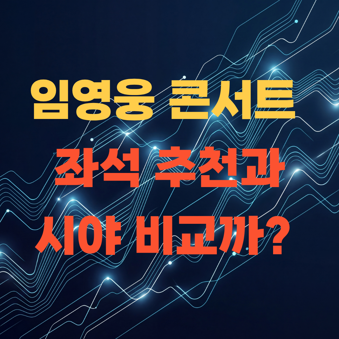 블로그 썸네일 복사본 2 15