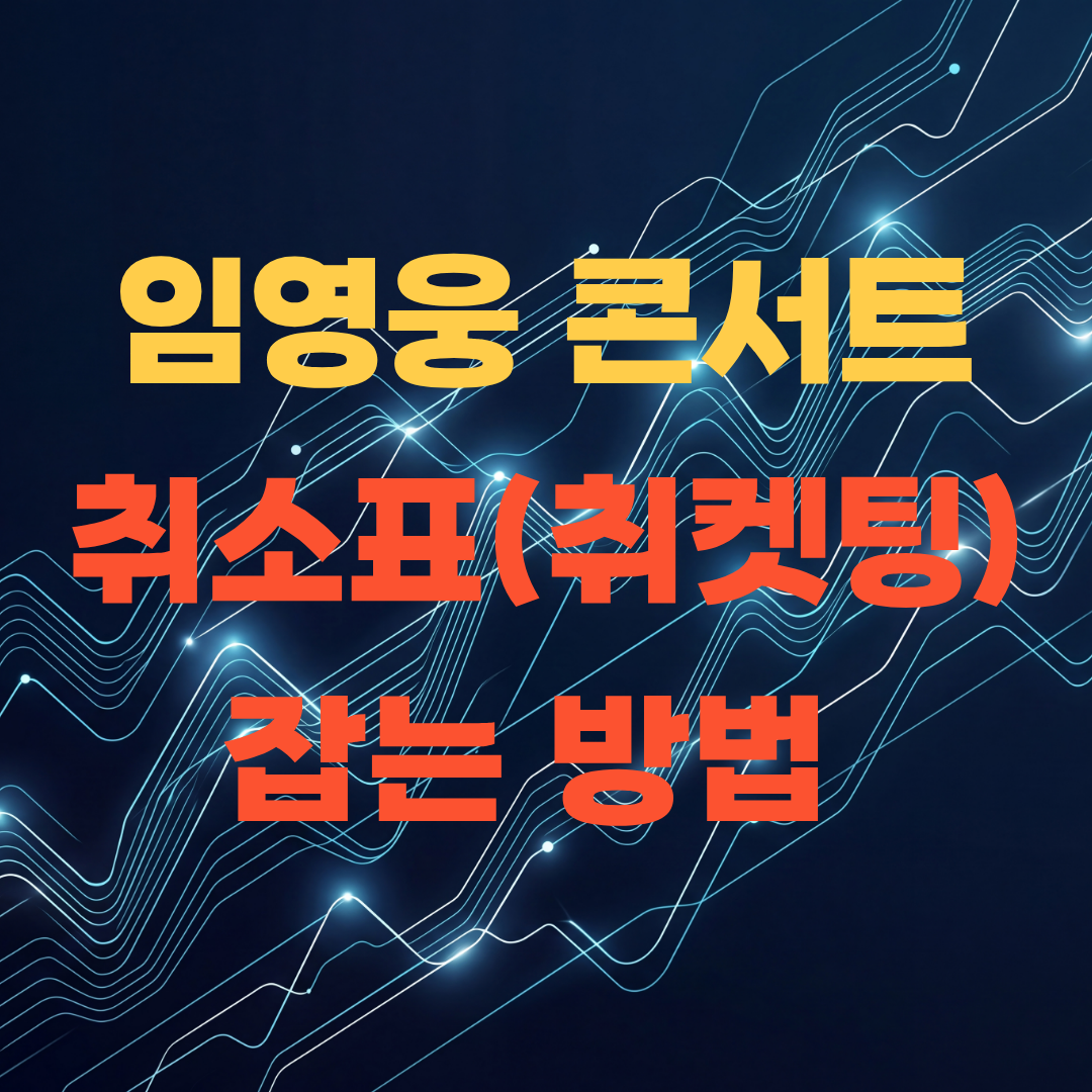 블로그 썸네일 복사본 2 16