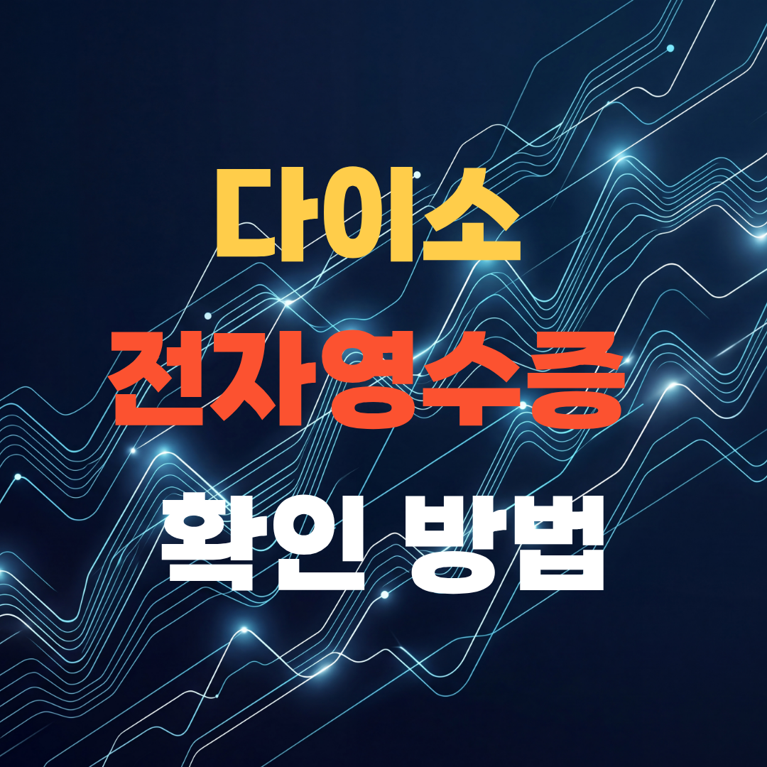 블로그 썸네일 복사본 2 20