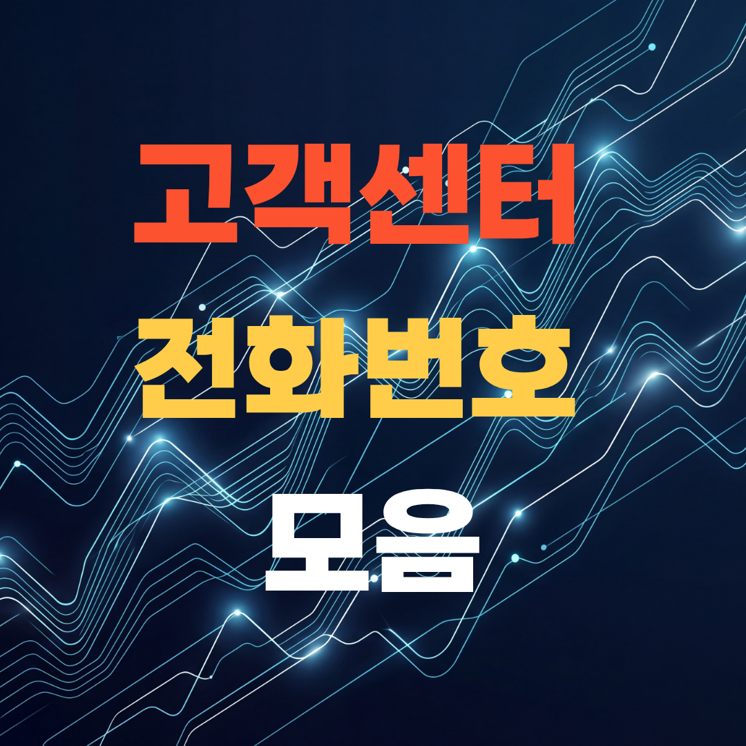 블로그 썸네일 복사본 2 21