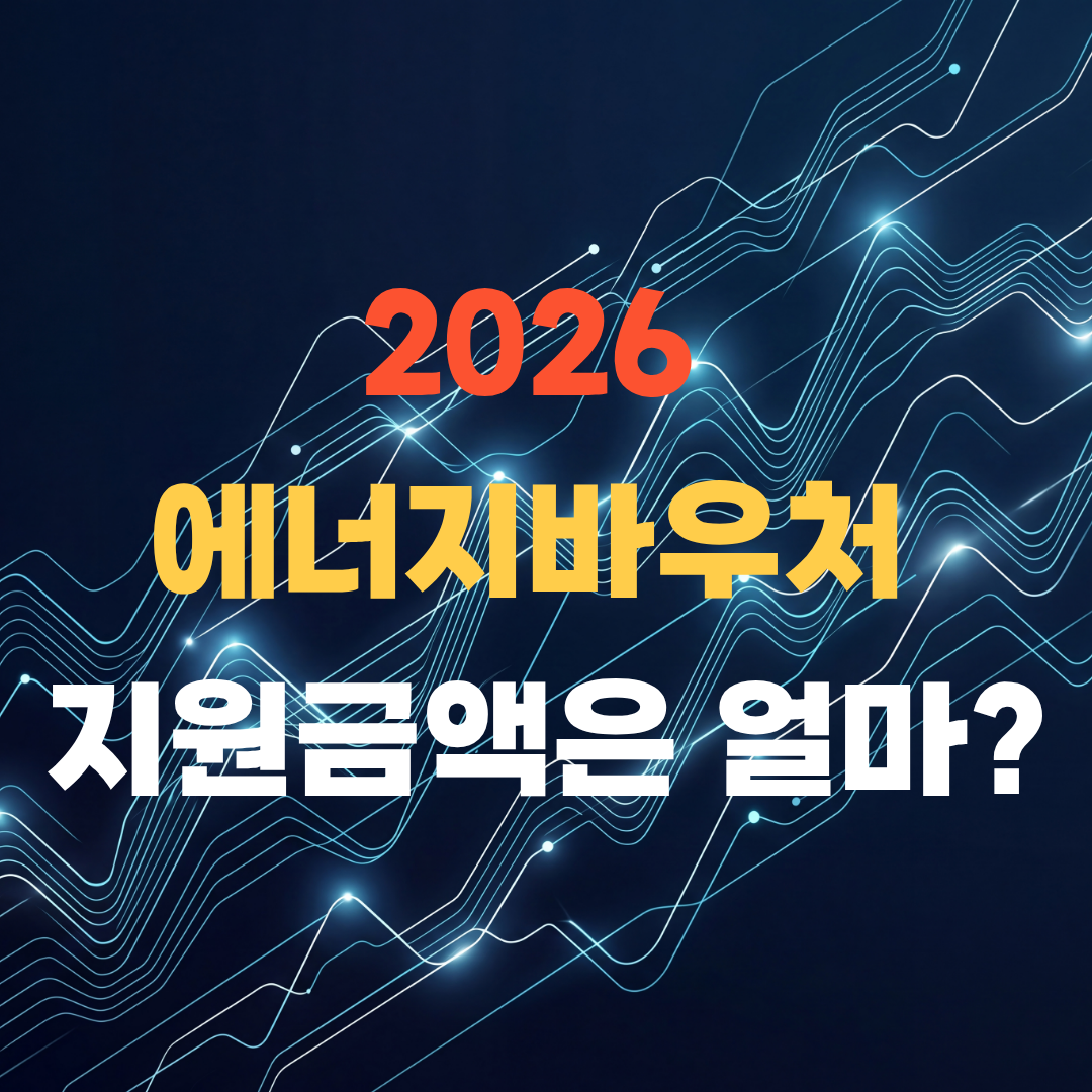 블로그 썸네일 복사본 2 7