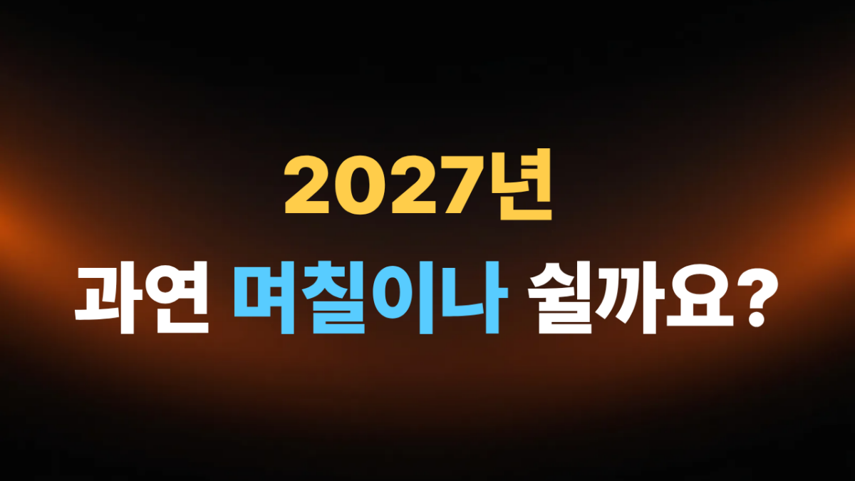 제목을 입력해주세요. 10