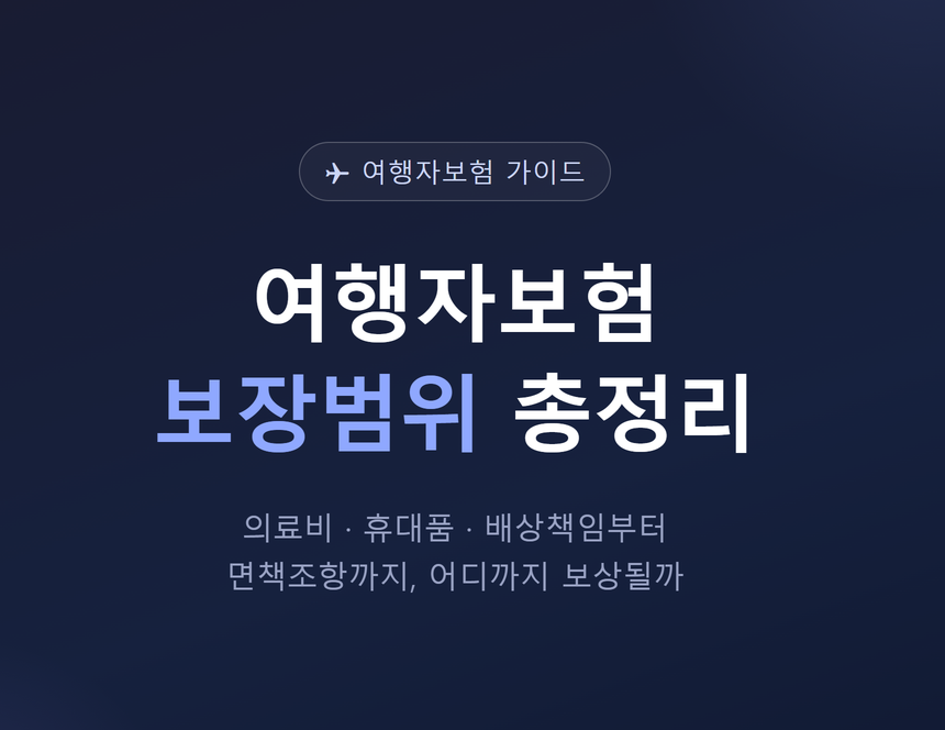 thumbnail 1 e1786016107285