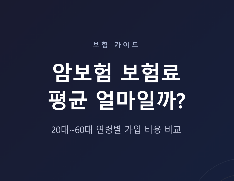 thumbnail 2 e1786016266340