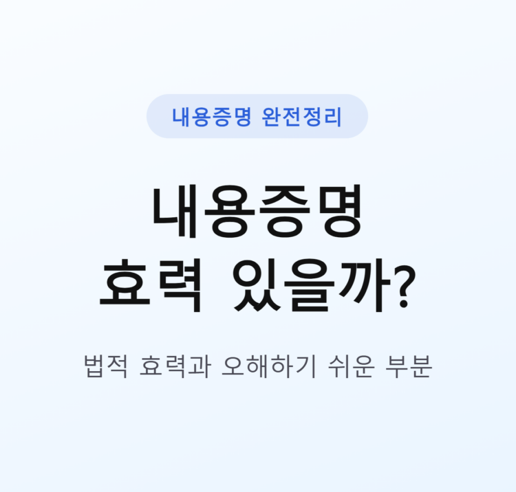 thumbnail 22 e1786760625900
