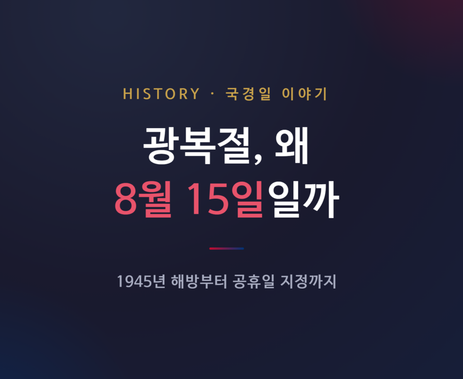 thumbnail 4 e1786062019663