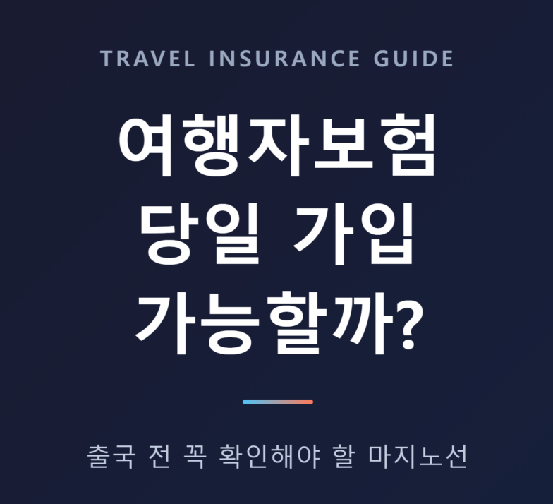 thumbnail 5 e1786095063958