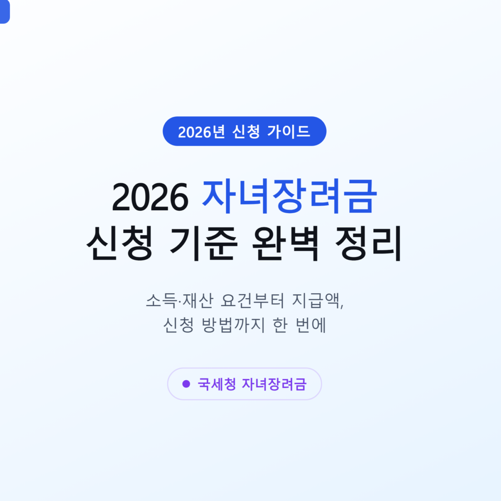 thumbnail 50 e1787098662237