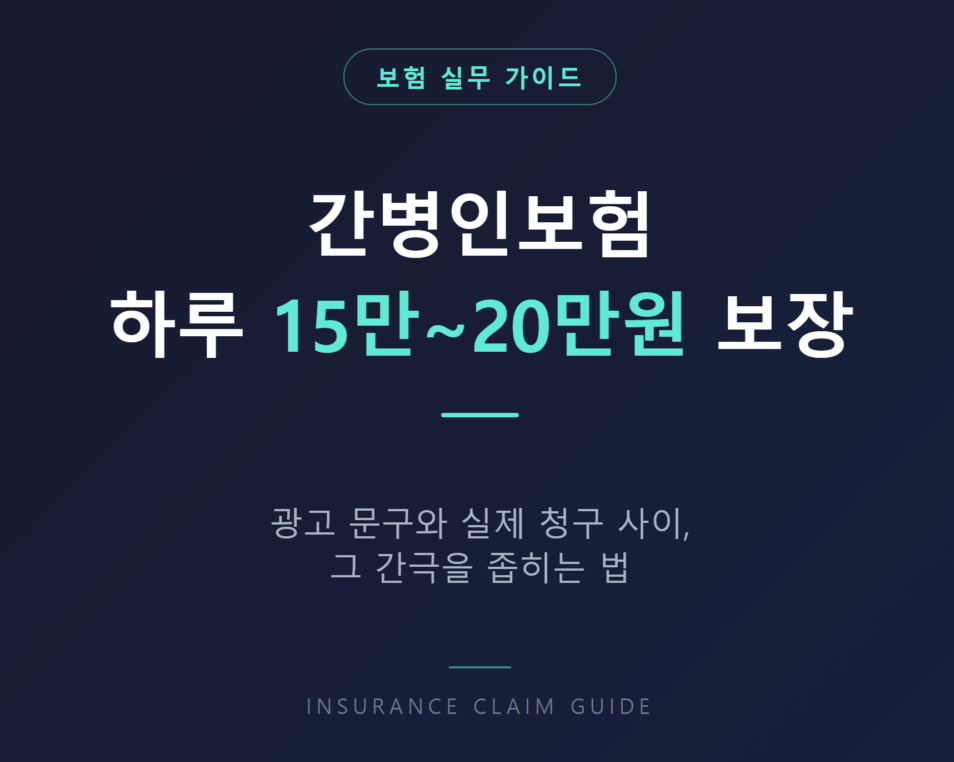 thumbnail 9 e1786167036136