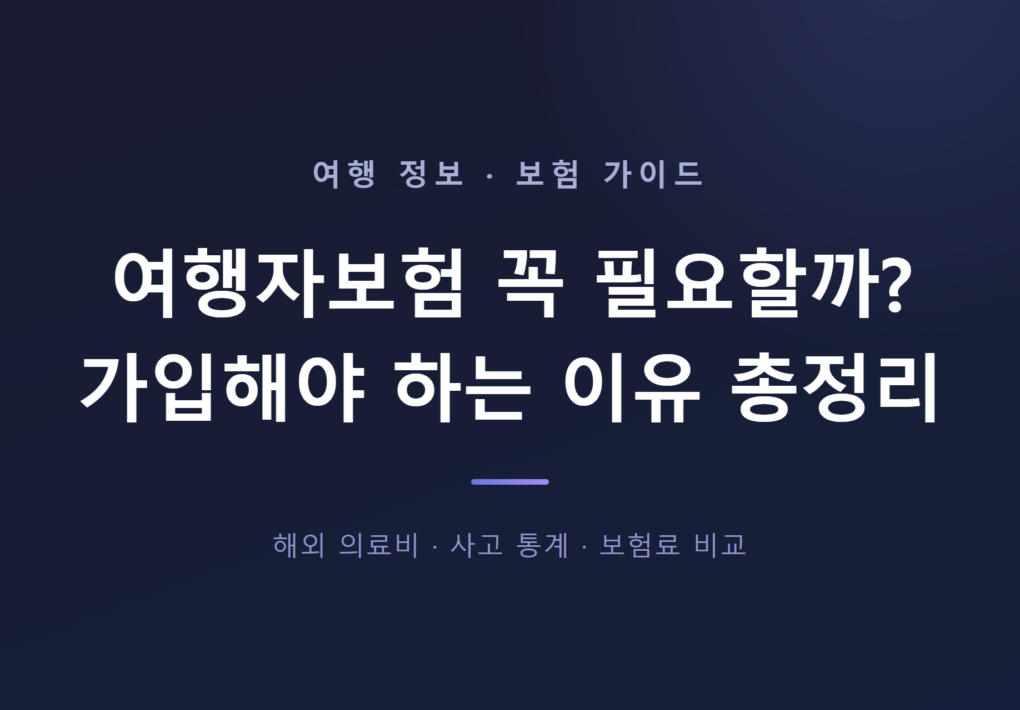 thumbnail e1786016000181