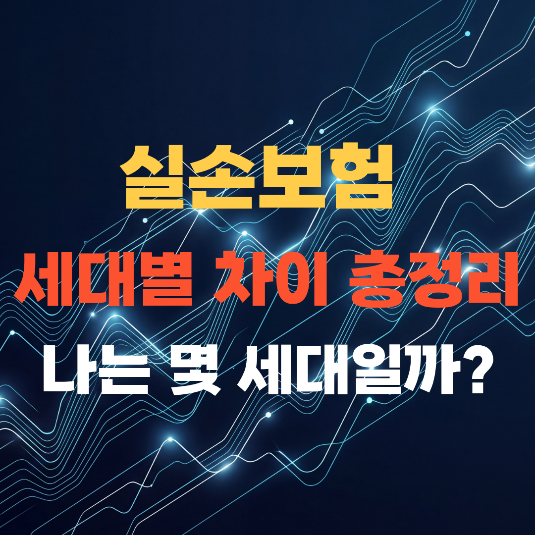 블로그 썸네일 복사본 2 24