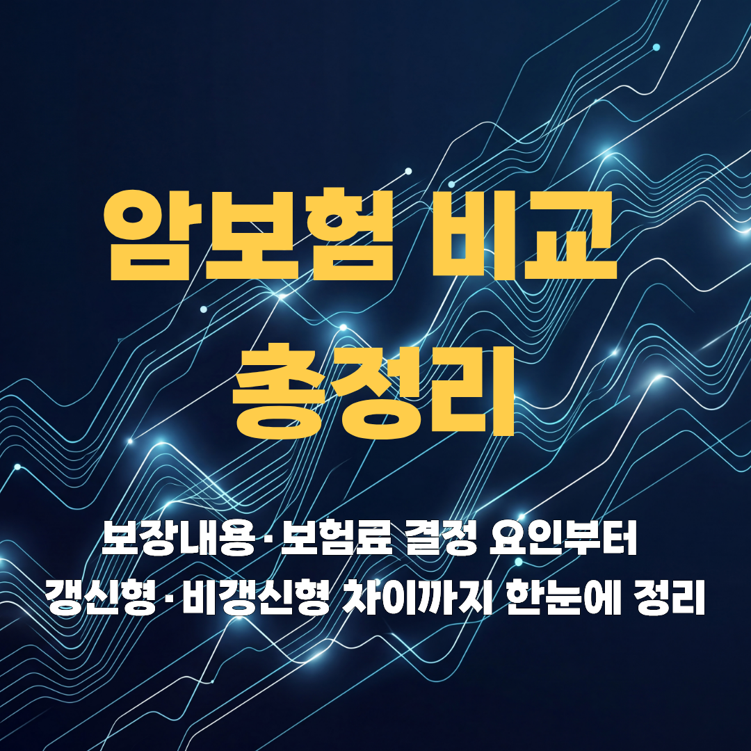 블로그 썸네일 복사본 2 25