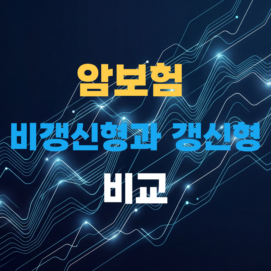 블로그 썸네일 복사본 2 26