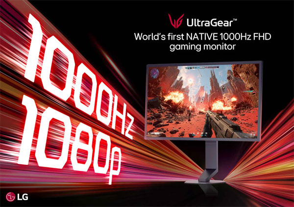 LG 울트라기어 25G590B, 세계 최초 네이티브 1000Hz 모니터라고? 3 LG 울트라기어 25G590B - 출처: LG전자 공식 이미지
